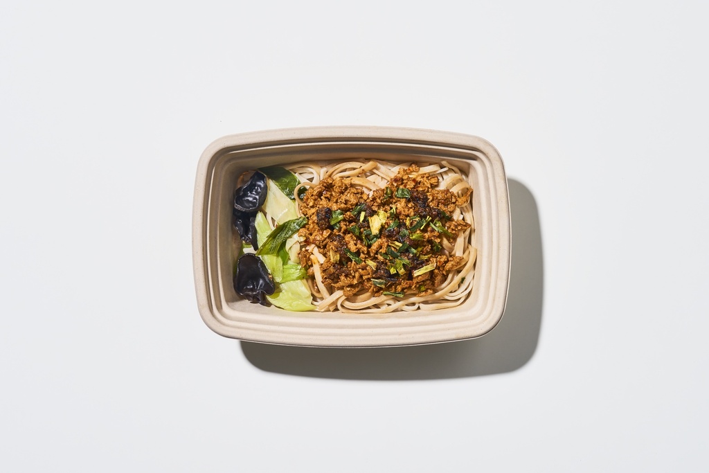 [CL4c] Spicy Beef Sauce Noodles