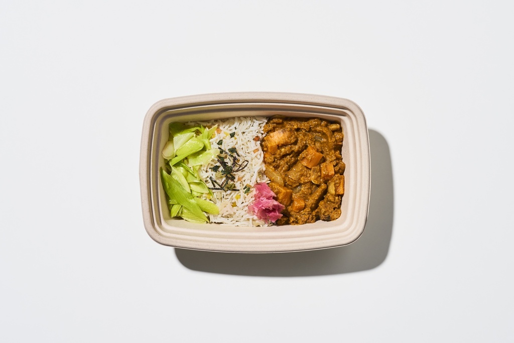 [CL5c] Japanese Beef Curry with Rainbow Vegetables